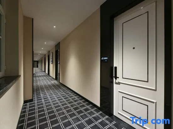 Xi'an Deluxe Hotel Beijing Tiananmen ZhuKou subway station stoye
