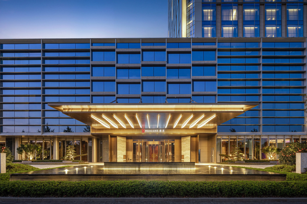 HUALUXE Hotels and Resorts Haining