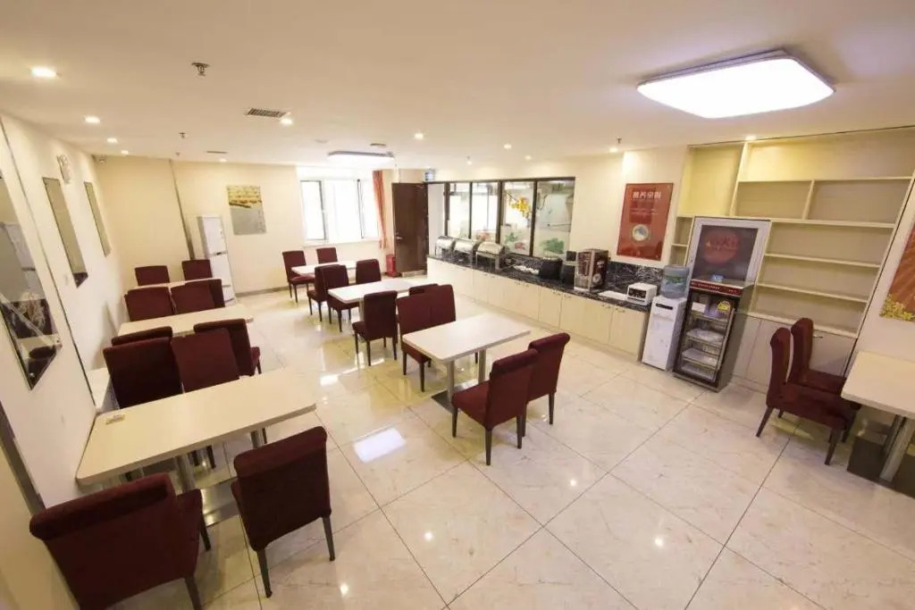 7Days Inn Qinhuangdao Railway Station