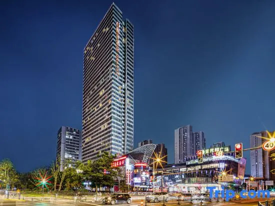 Orange Hotel (Nantong Central Business District)