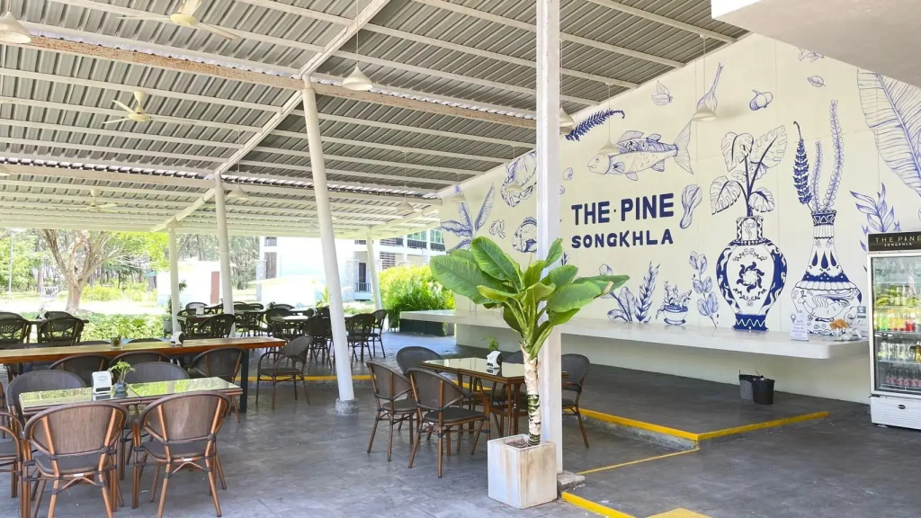 The Pine Songkhla (SHA Extra Plus)