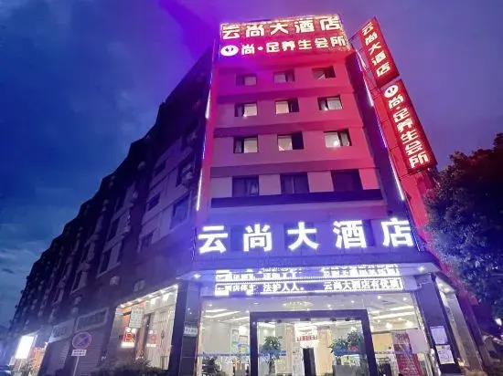 Yunshang