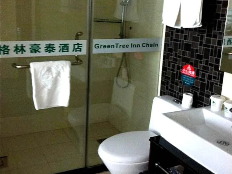 Green Tree Inn Beijing Happy Valley Branch