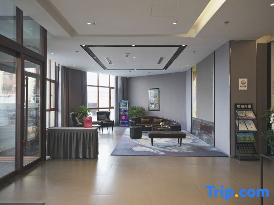 Homeinn Selected Hotel (Ulanhot Water View Park)