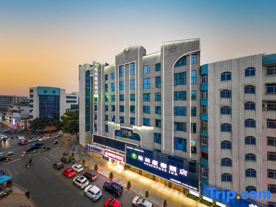 GreenTree lnn (Yulin Golden City Center Pedestrian Street Store)