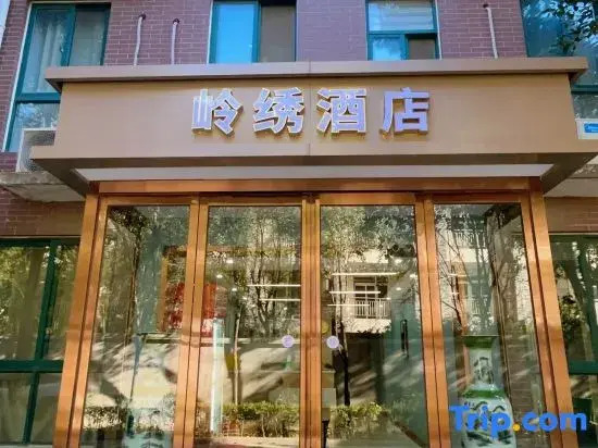 Luoyang Lingxiu Hotel