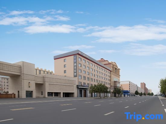 Harbin Xinfeng Business Hotel (Shuangcheng Government Store)