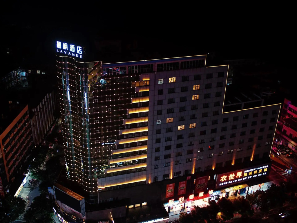 Unitour Hotel, Xiangxiang Dongfeng Square