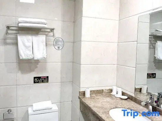 GreenTree Inn Shangdong Province Linxi Yitang Town Shuangling Road Express Hotel