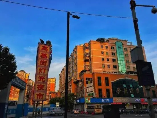 Foshan Rand Hotel
