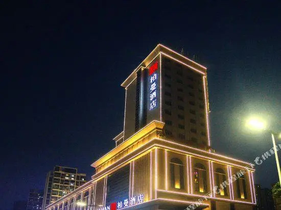 Yinhao Holiday Hotel