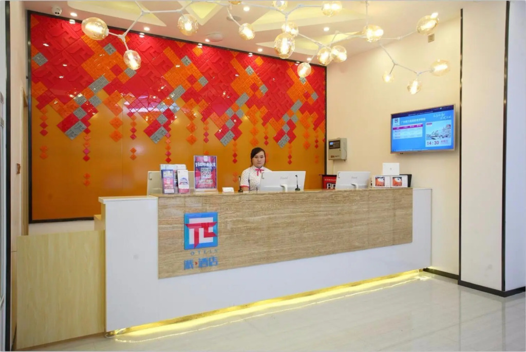 Pai Hotel Guangzhou Nanfang Hospital Mechanical and Electrical College