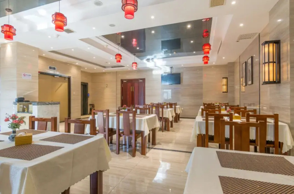 Lavande Hotel (Tianjin Xihu Road)