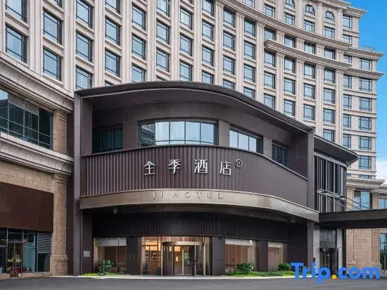 JI Hotel (Fuzhou Changle International Airport)