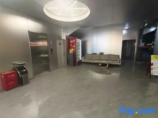 Wukong E-Sports Hotel (Chengdu University of Information Technology Longquan Campus)