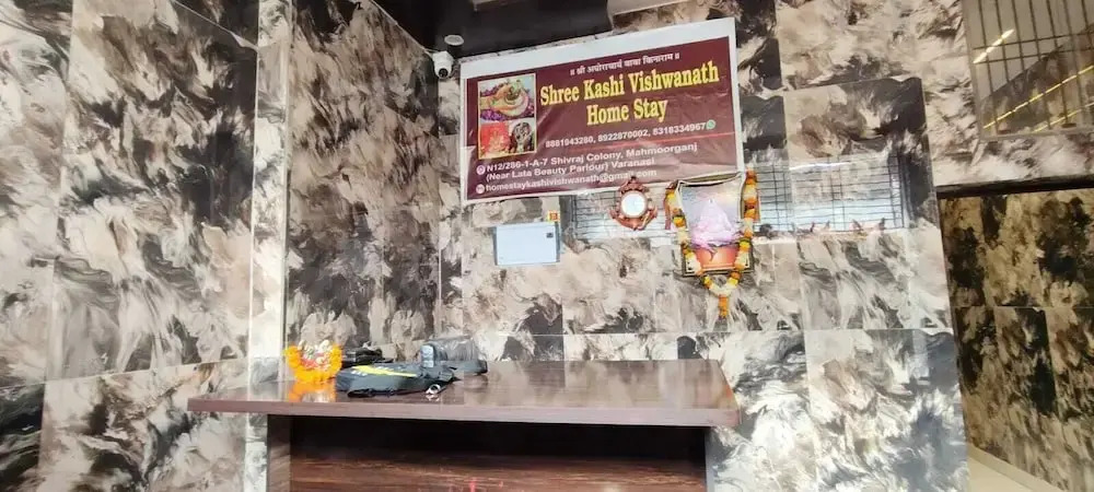 Shree Kashi Vishwanath Home Stay