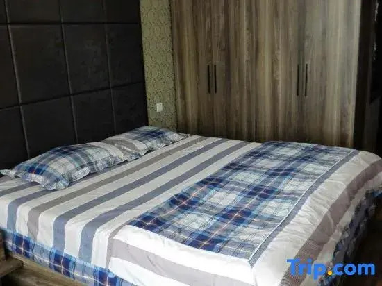 Yantai Hainabian Scenic Apartment