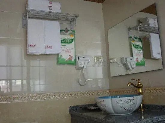 Hongtu Business Hotel