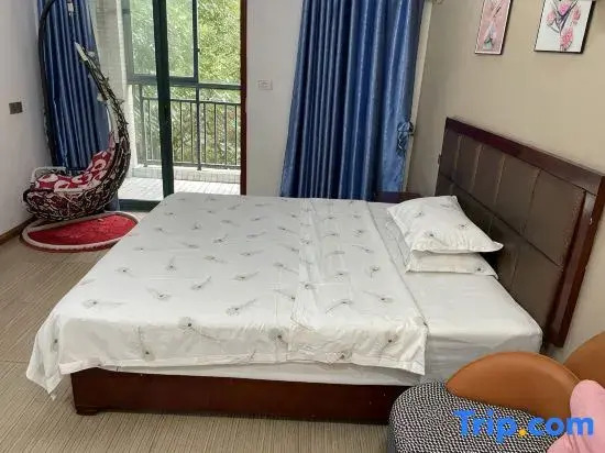 Youke Homestay (Hubei University of Economics, Canglong Island, Wuhan)