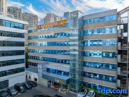 IU Hotels·Kunming Xichang Road Jinma Biji Fang
