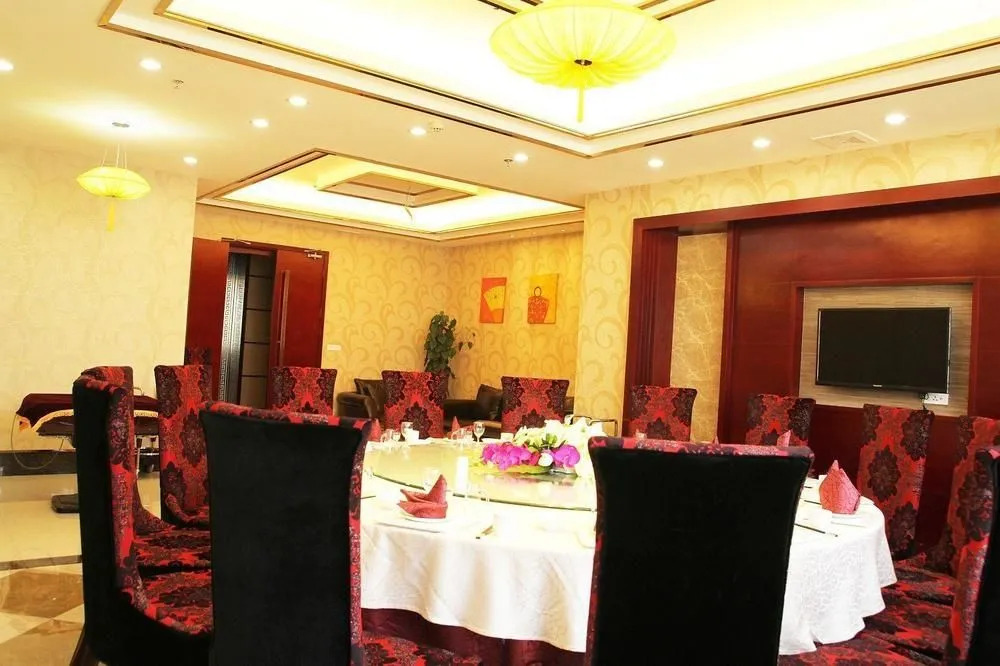 Ronghe Holiday Hotel