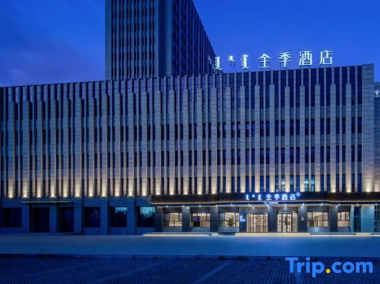 JI Hotel