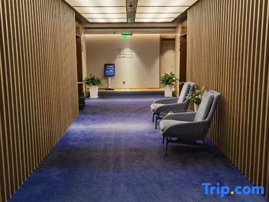 Changsha Zealandia Serviced Apartment