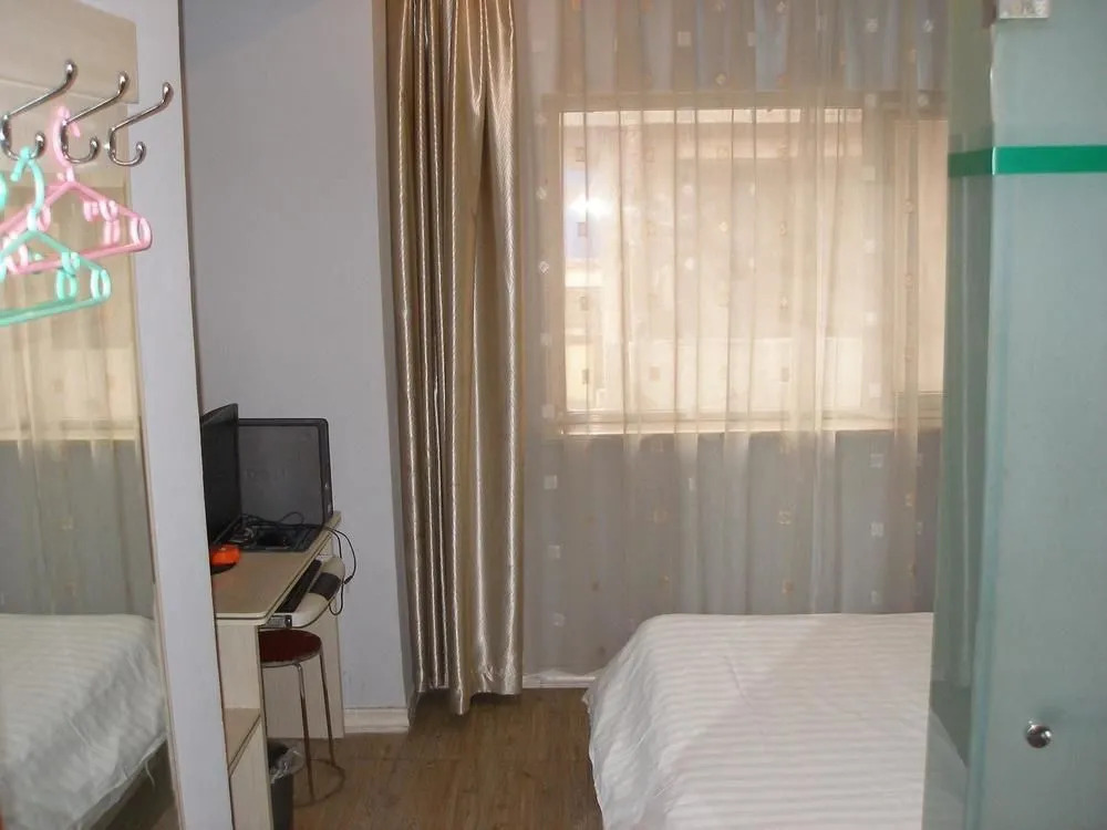 Anyang Lechao Hotel (Railway Station)(安阳乐巢宾馆（火车站店）)