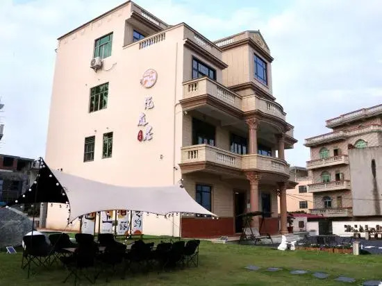 Meizhou Island Yueting Residence (Honbiwei Beach Store)