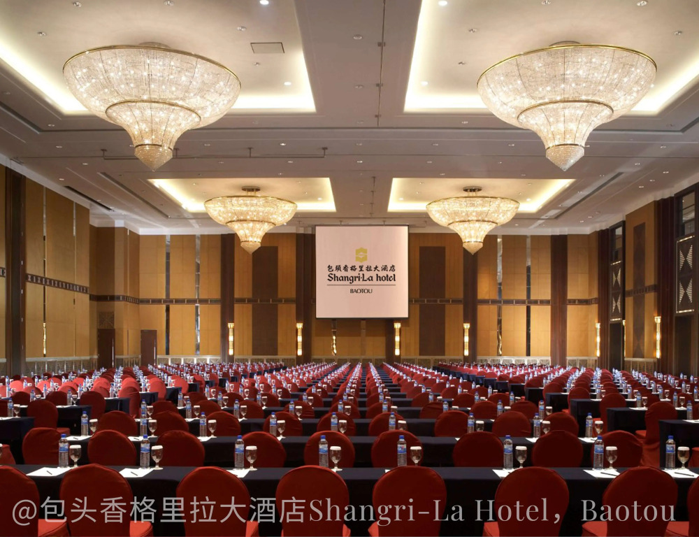 Shangri-La Baotou