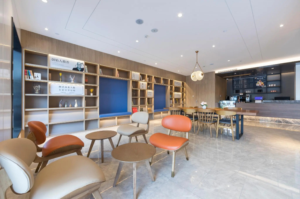 Hanting Premium Hotel Shanghai World Expo Shangnan Road