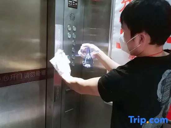 Yiwen Zhixing Fashion Hotel