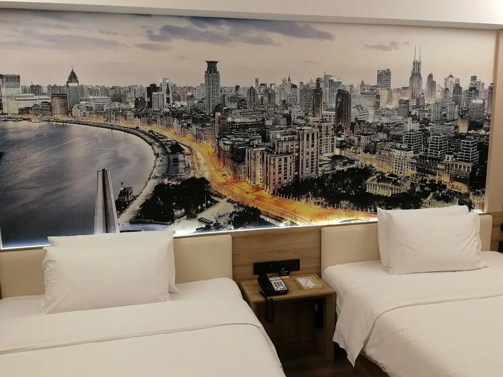 Atour Hotel Shanghai Lujiazui Babaiban