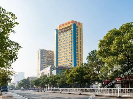 Vienna 3 Best Hotel (Nanchang Mengshidai, Xiajiacun Metro Station)
