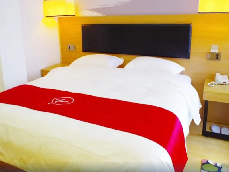 Thank Inn Hotel Liaoning Dandong Zhenxing District Harmonious Home