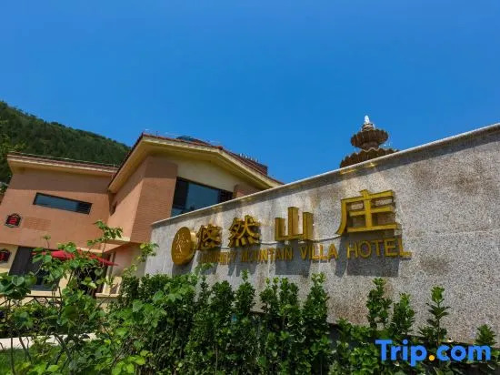 Tianjin Yaran Villa