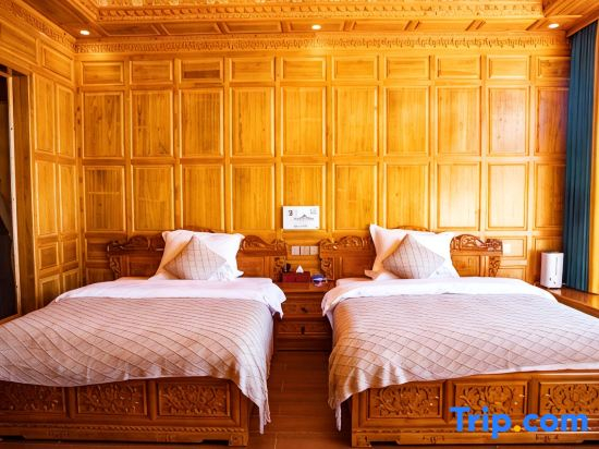 Shangri-La Blun Tusiyuan Homestay
