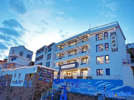 Dongji Island Caixing Ge Homestay (Miaozihu Branch)