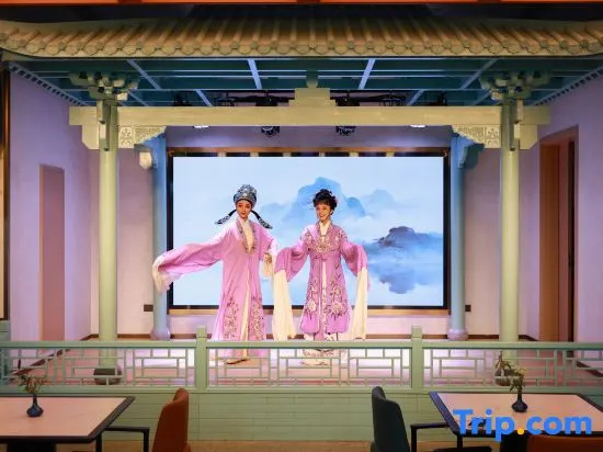 Yaojia · Yuejie Yunding Resort Hotel