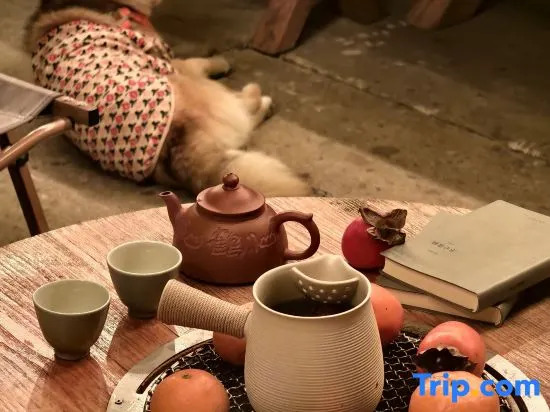 Xianhe Mountain Guesthouse