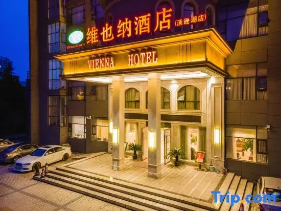 Vienna Hotel (Wuhan Tangxunhu)