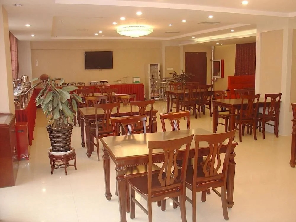 Hualian Traders Hotel (Shijiazhuang)