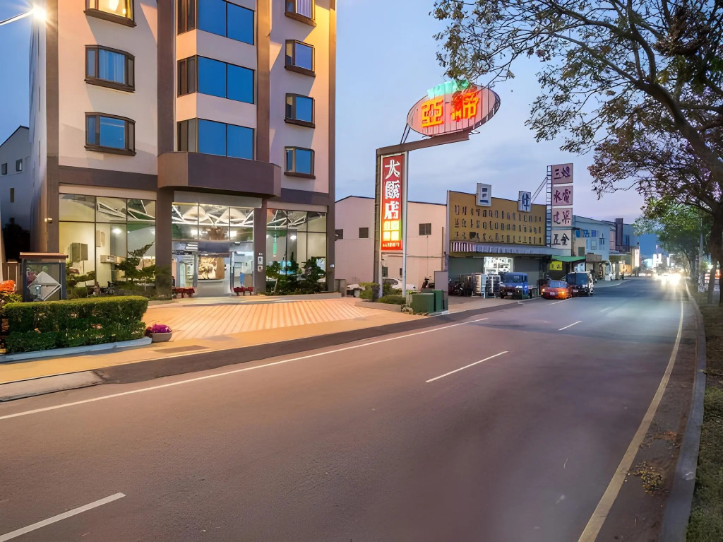 Yadi Hotel
