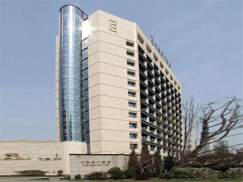 Zhongjian Zizhu Hotel
