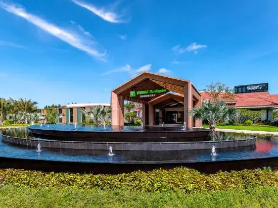 Holiday Inn Hainan Xiangshui Bay by IHG