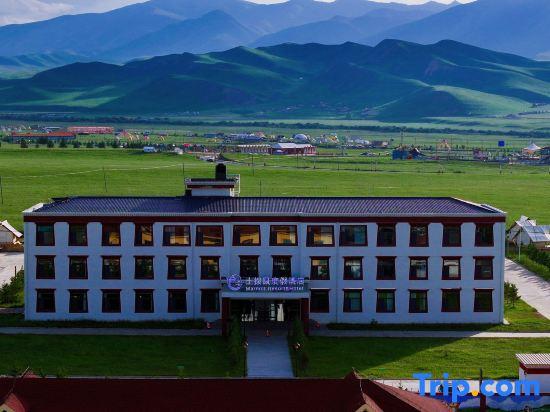 Xiahe Marmot Resort & Hotel