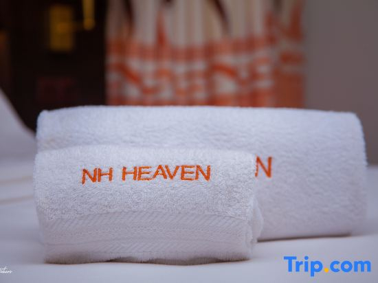 New Heaven Hôtel