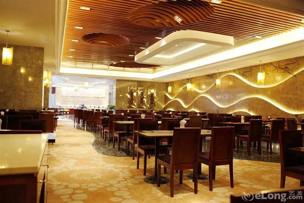 Dingding International Hotel