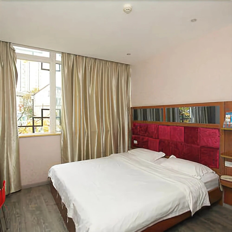 Xitu Hotel Chongqing Beipei Southwest University