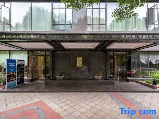 Yuelu Garden Hotel